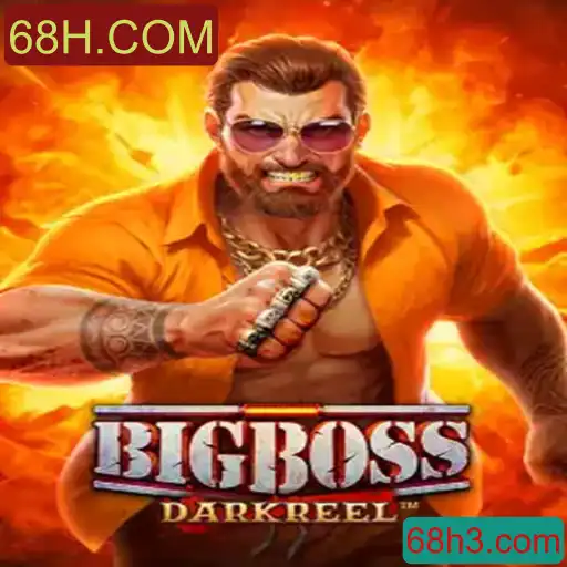 BigBoss: O Jogo que Está Revolucionando o Mercado de Entretenimento