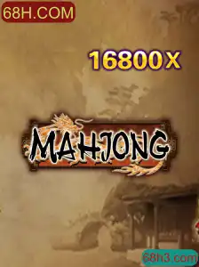 Mahjong: Um Mergulho no Tradicional Jogo Chinês com 68H.COM